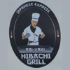 Abiyaki Hibachi Grill